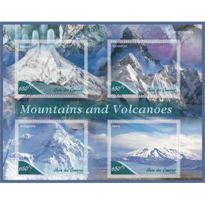 Горы и вулканы
